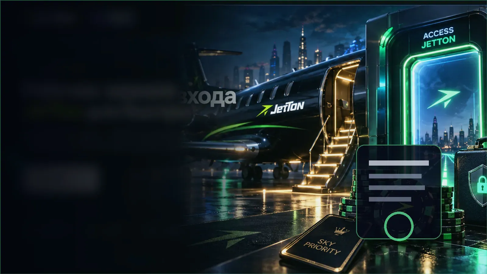 Ответственная игра: как ограничить активность в JetTon Games