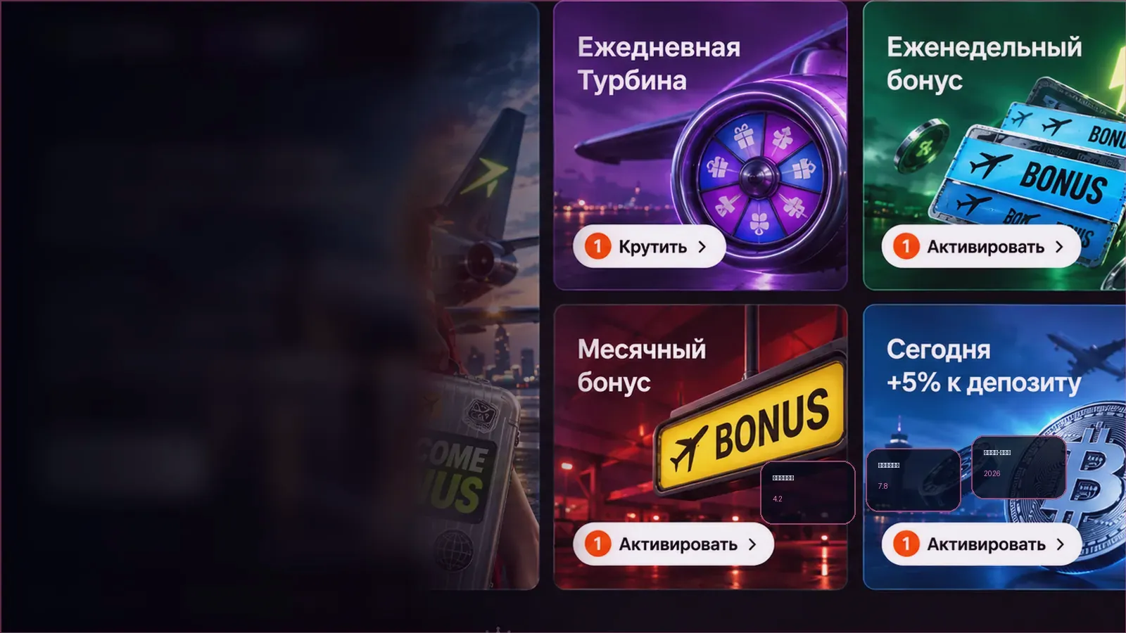 Отзывы о JetTon Games: что показывают независимые площадки