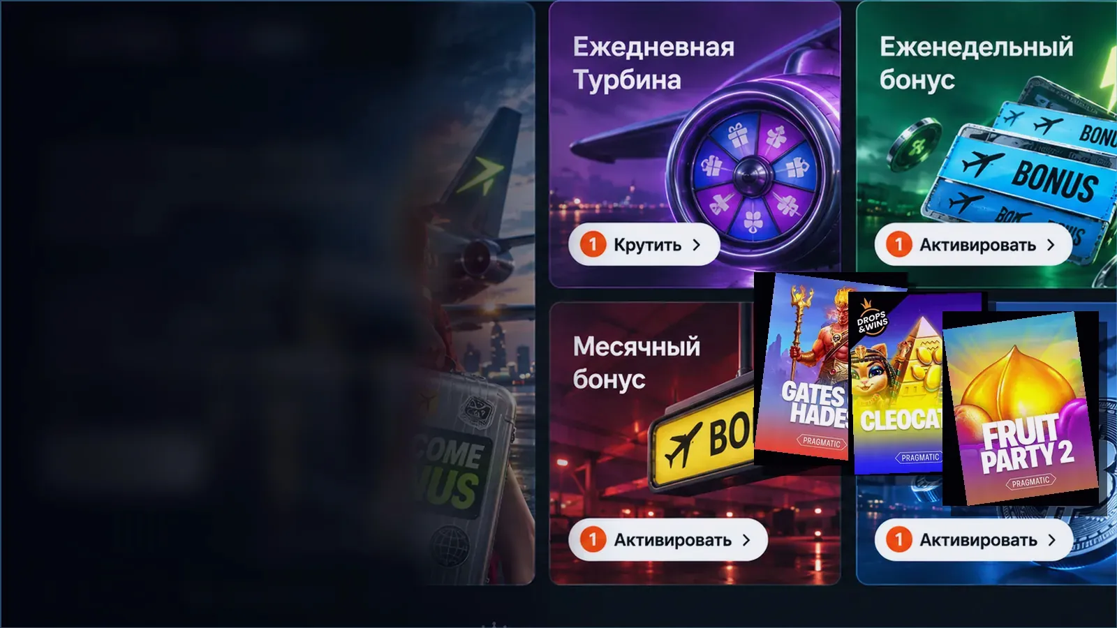 Лучшие слоты JetTon Games: как ориентироваться в каталоге